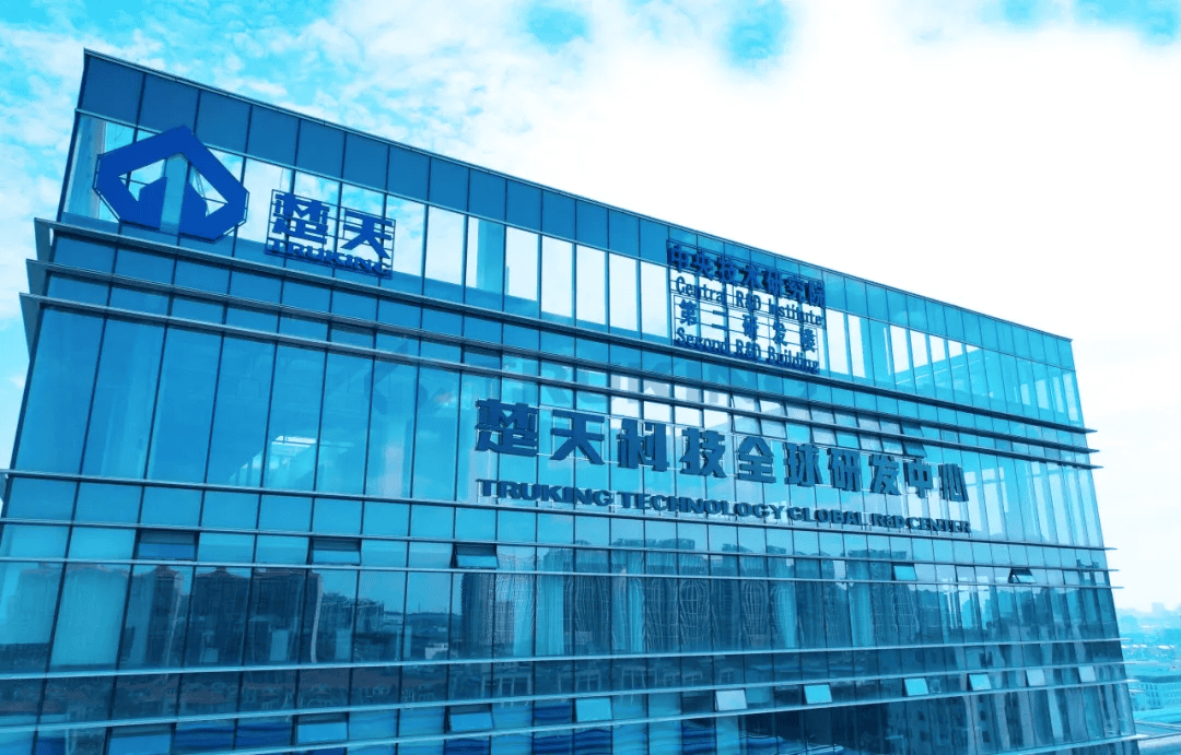 J9九游会科技荣获湖南省科学技术进步奖一等奖